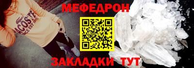 амф Кулебаки