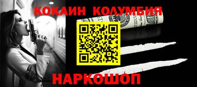 Альфа ПВП Кумертау