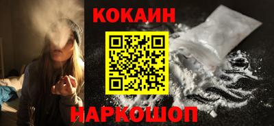 амф Кулебаки