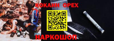 амф Кулебаки