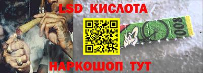 Альфа ПВП Кумертау