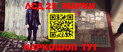 Альфа ПВП Кумертау