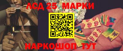 Альфа ПВП Кумертау
