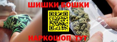 метамфетамин Кунгур