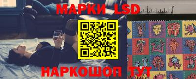 метамфетамин Кунгур