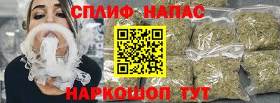 амф Кулебаки