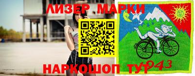 амф Кулебаки