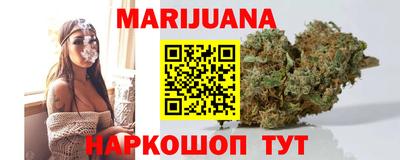 амф Кулебаки