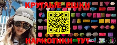 Альфа ПВП Кумертау