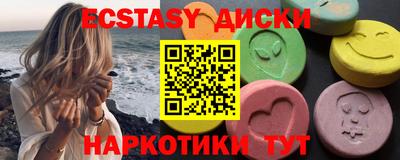 амф Кулебаки