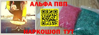 амф Кулебаки