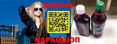 амф Кулебаки