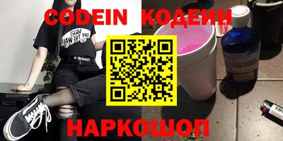 амф Кулебаки