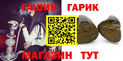 метамфетамин Кунгур