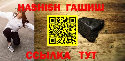 амф Кулебаки