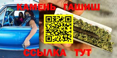 метамфетамин Кунгур
