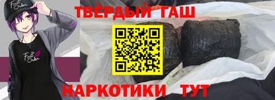 Альфа ПВП Кумертау