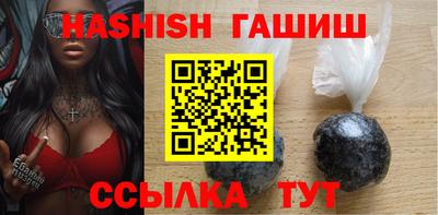 Альфа ПВП Кумертау