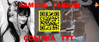 Альфа ПВП Кумертау