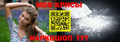 амф Кулебаки