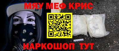 Альфа ПВП Кумертау