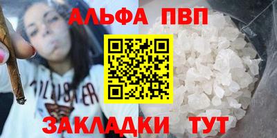 амф Кулебаки