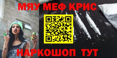 Альфа ПВП Кумертау